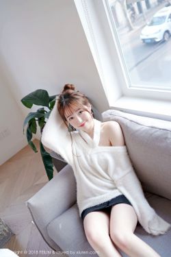 婷婷激情五月天中日韩高清在线观看