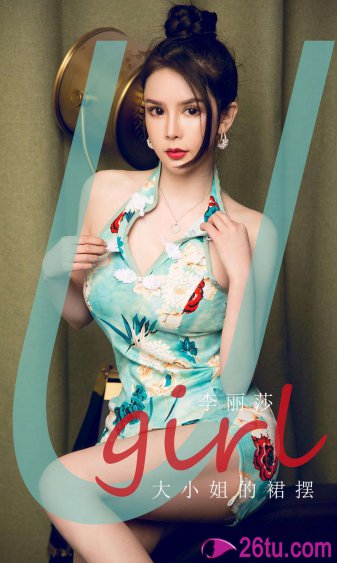 亚洲v欧美v另类v综合v日韩v妖精