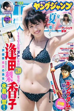 男同廖承宇videos