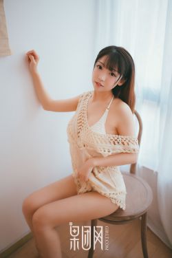 18禁止美女脱了内裤让男生模