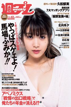 女裸体