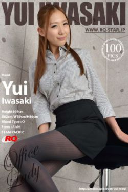 2019版优衣库江大校花