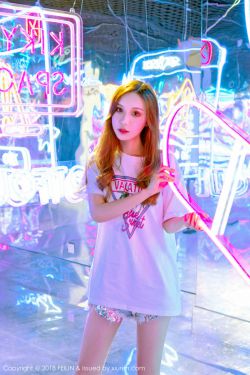 女儿的战争
