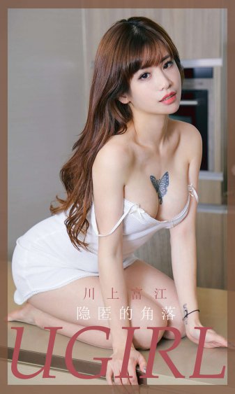 午间影院成年影视在线观看