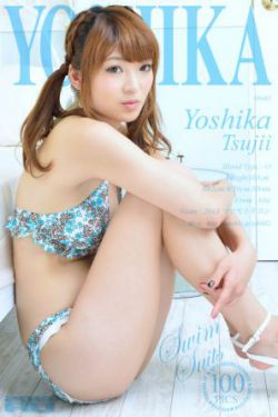 野兽女孩电影