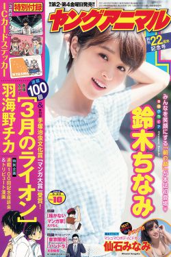 真实国产乱子伦对白在线播放