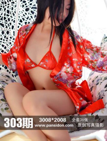 流星花园1